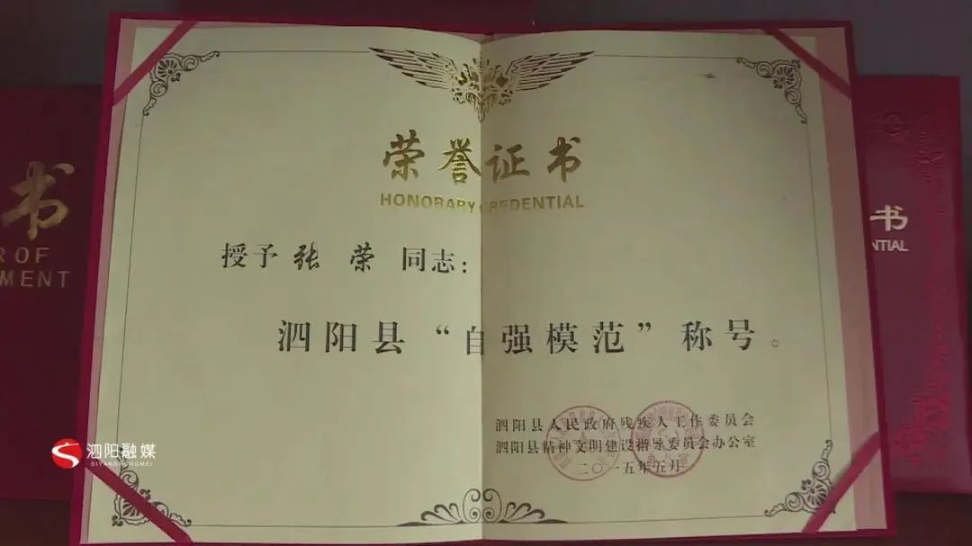 微信图片_20250523100719.jpg